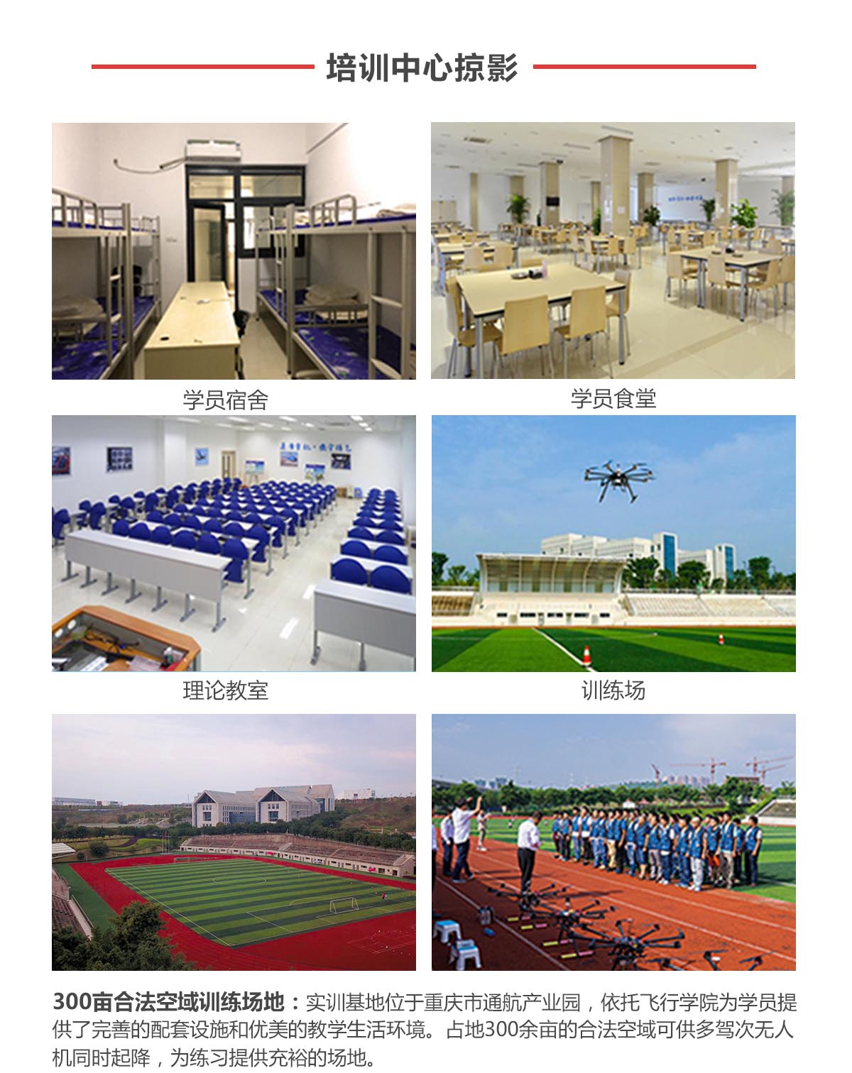 1229-3.jpg