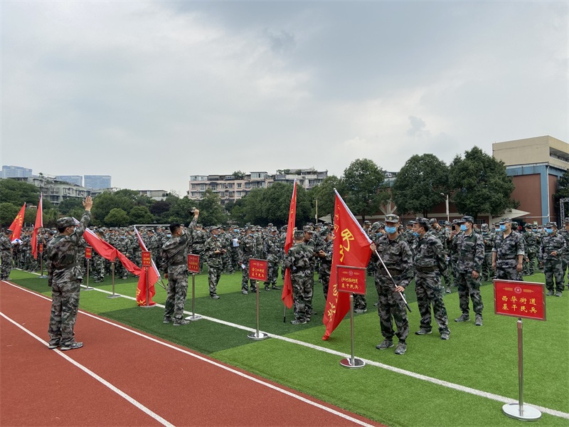 微信图片_20210611110833.jpg