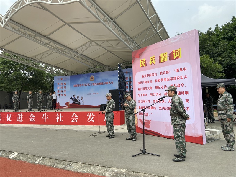 微信图片_20210611110842.jpg