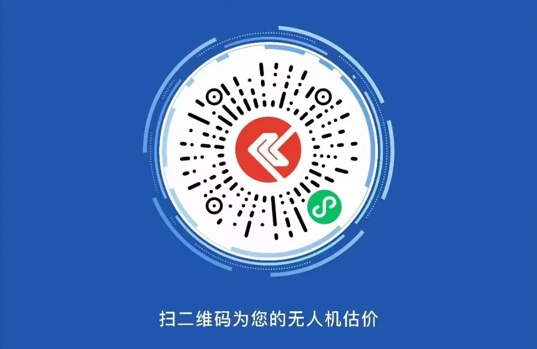 微信图片_20210928172300.png