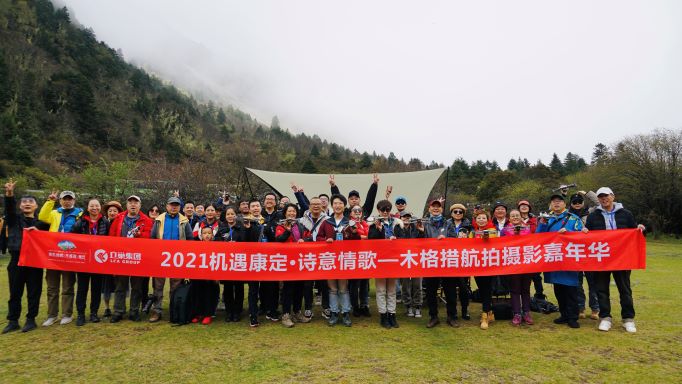 (图片二十一).jpg (图片二十一).jpg