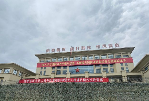 qq_pic_merged_1634606665277.jpg