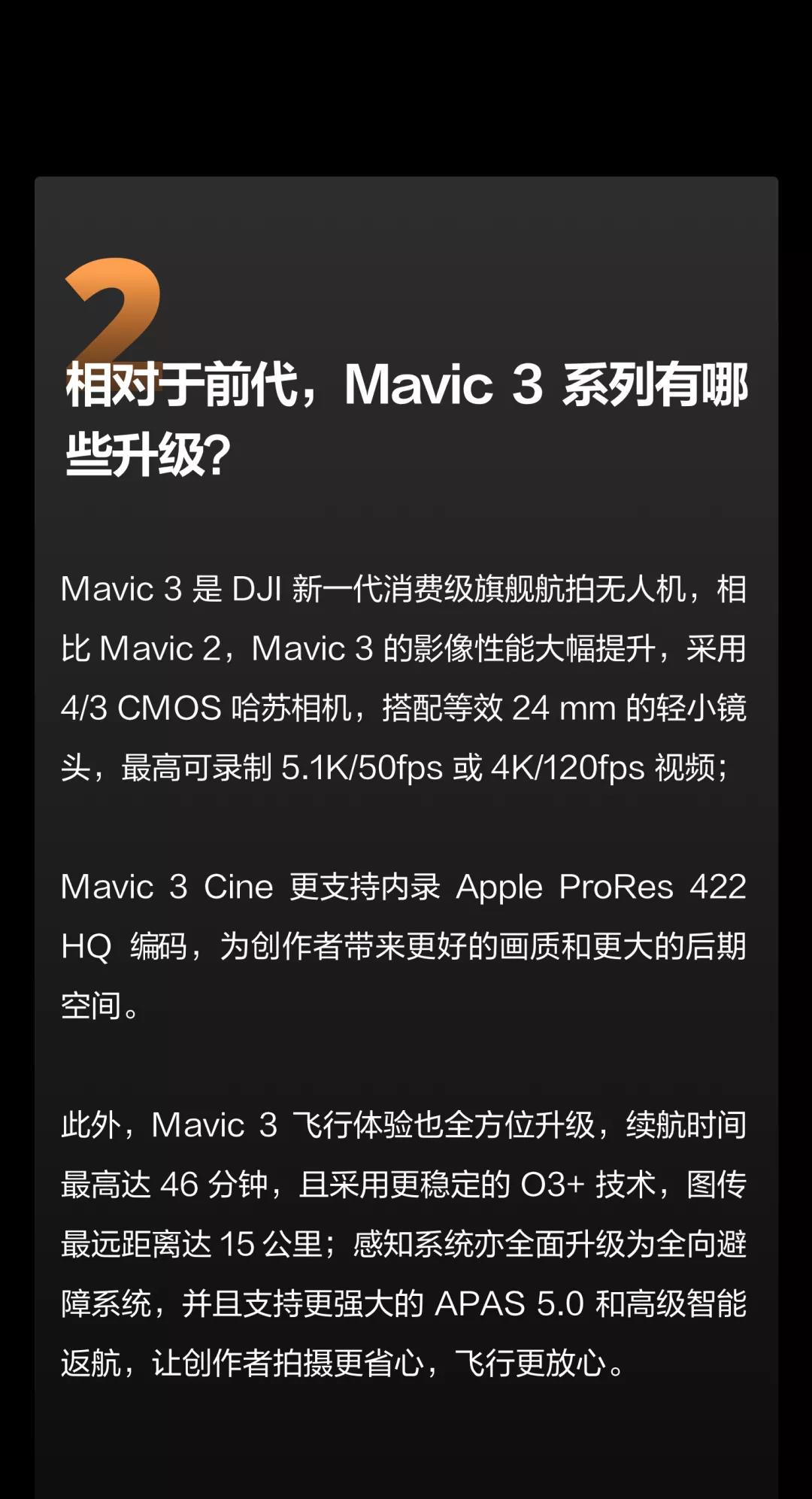 微信图片4.jpg