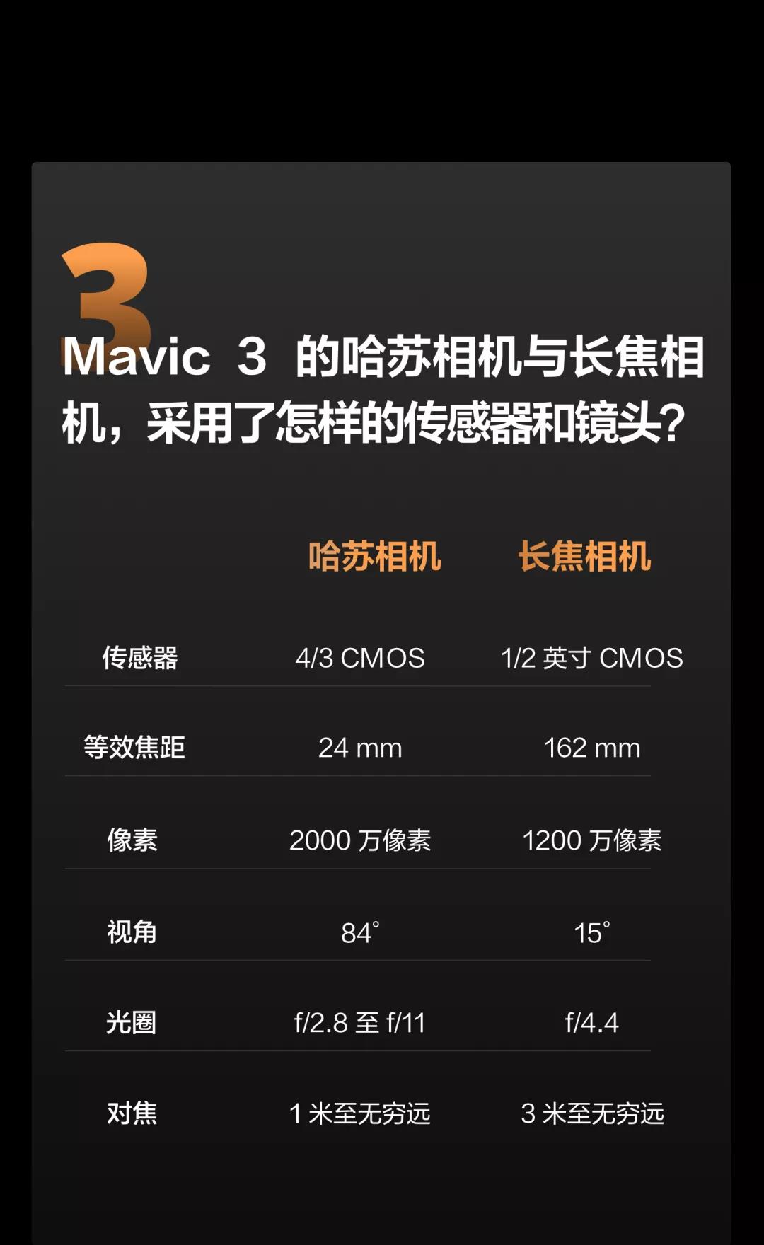 微信图片6.jpg