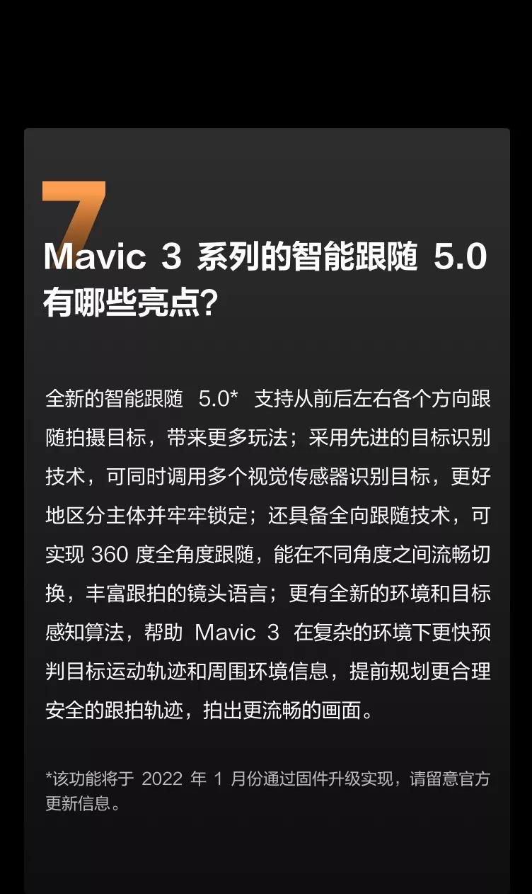 微信图片14.jpg