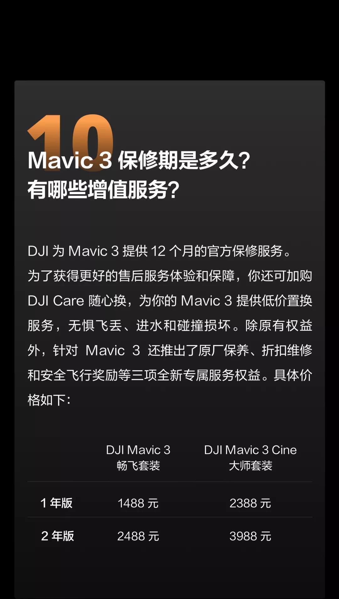 微信图片20.jpg