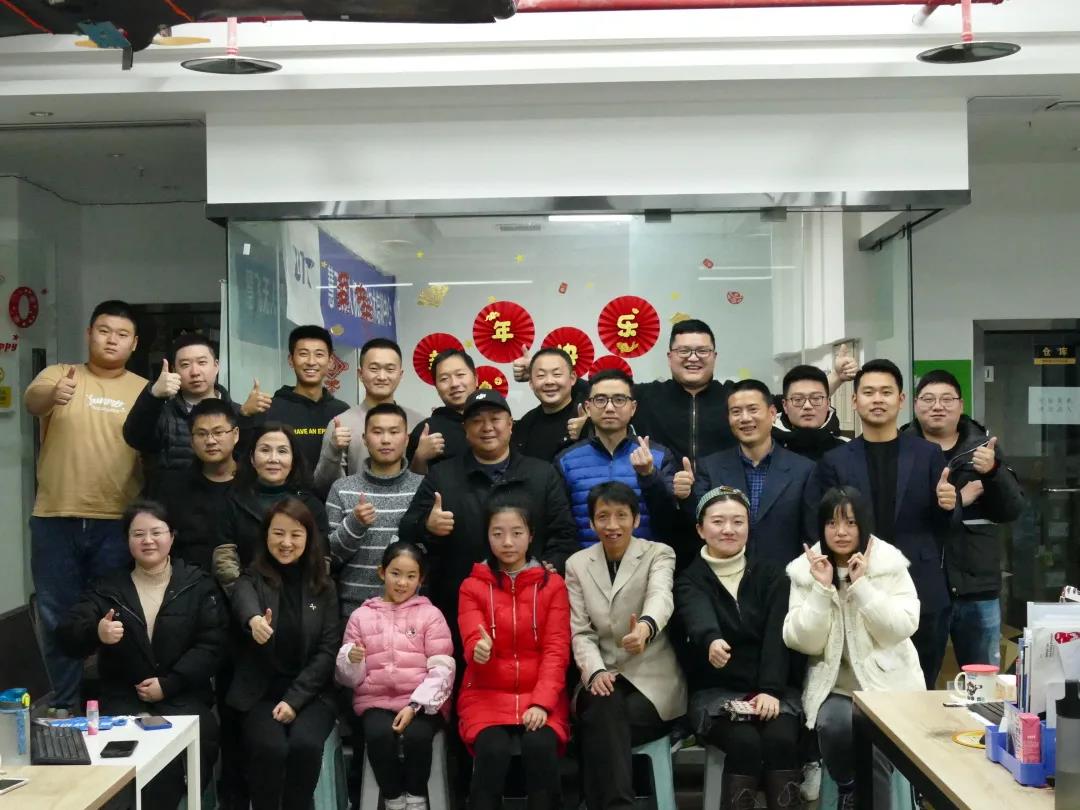 重庆分会场合影.jpg