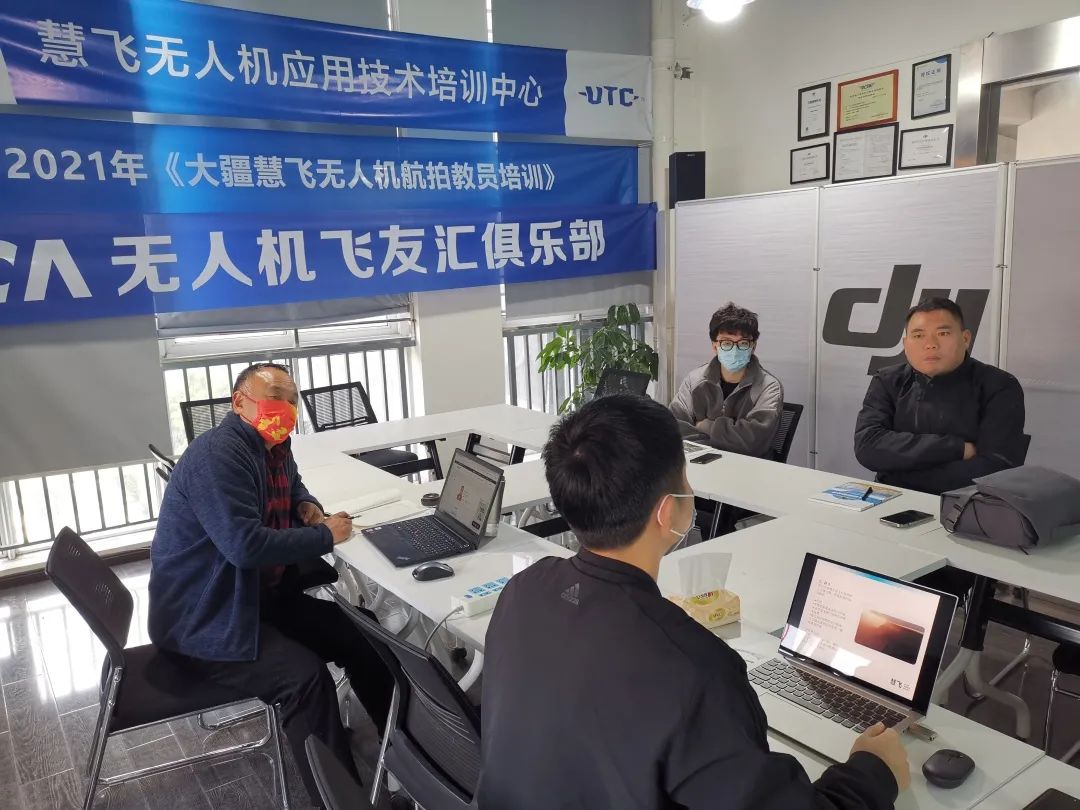 微信图片_20220307171727.jpg 微信图片_20220307171727.jpg