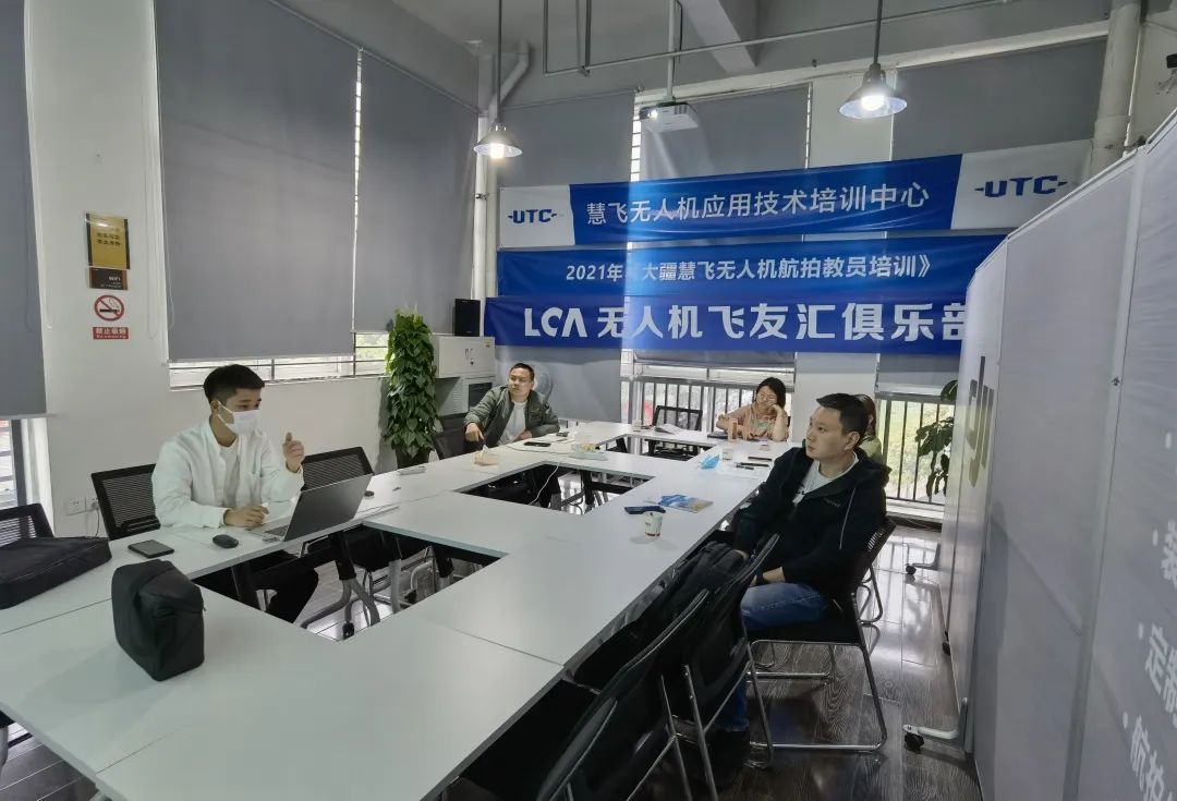 微信图片_20220323134533.jpg 微信图片_20220323134533.jpg