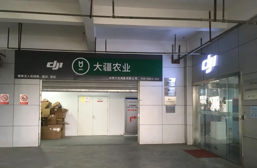 微信图片_20220324145129.jpg