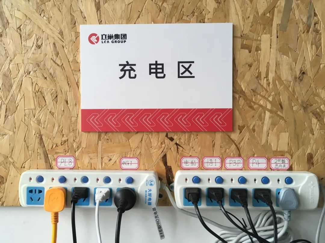 微信图片_20220324145250.jpg