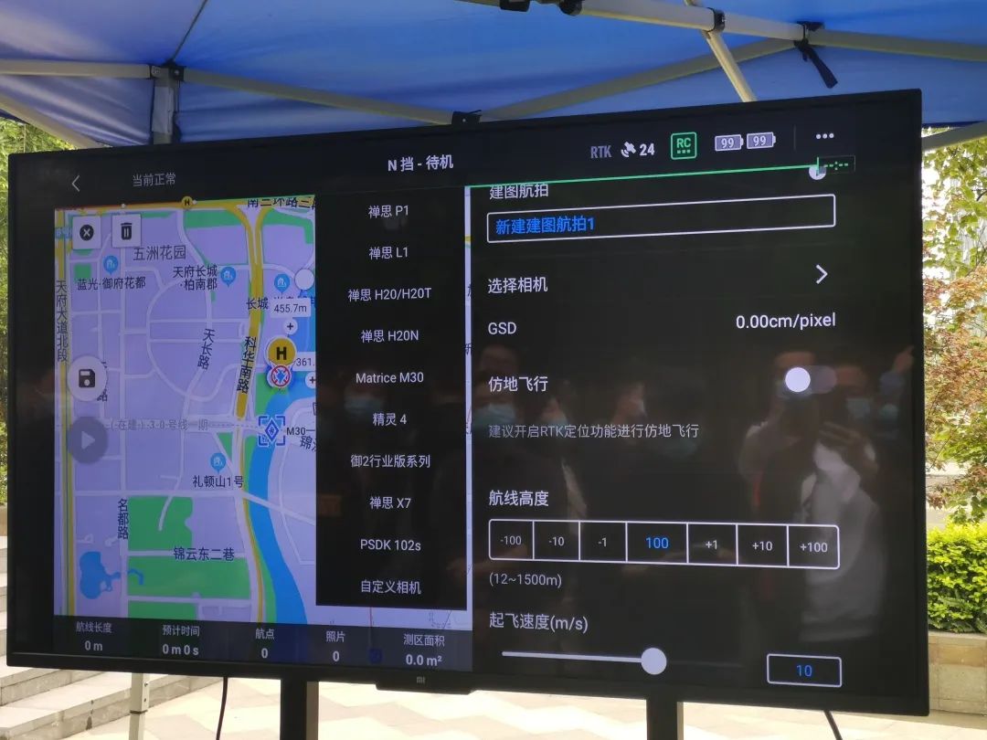 微信图片_20220330103307.jpg