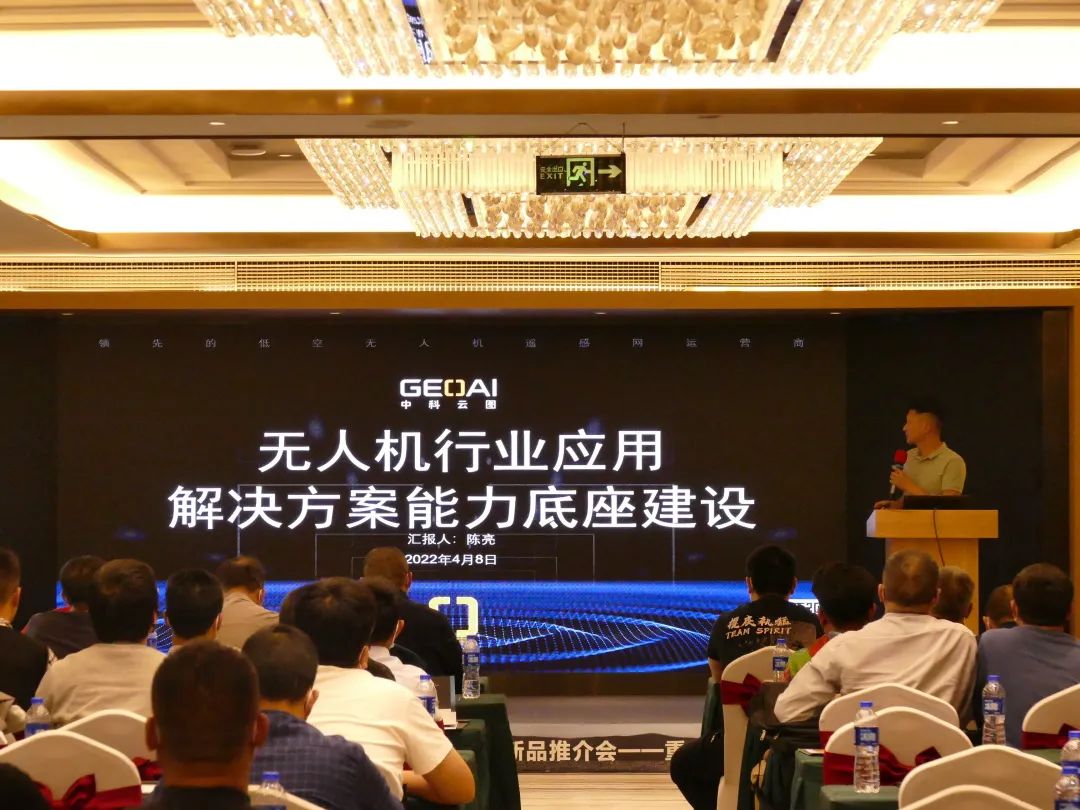 微信图片_20220413172527.jpg 微信图片_20220413172527.jpg