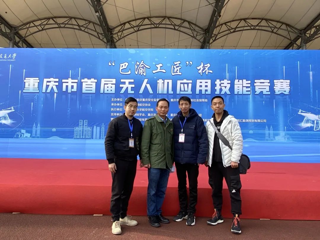 微信图片_20220424171122合影.jpg 微信图片_20220424171122合影.jpg