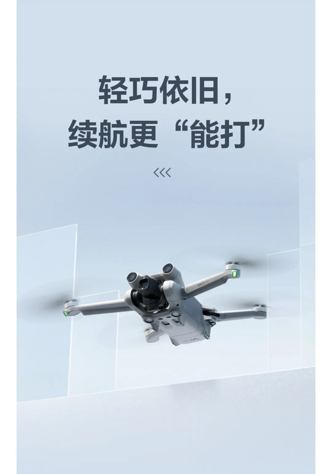微信图片_20220513103328.jpg 微信图片_20220513103328.jpg