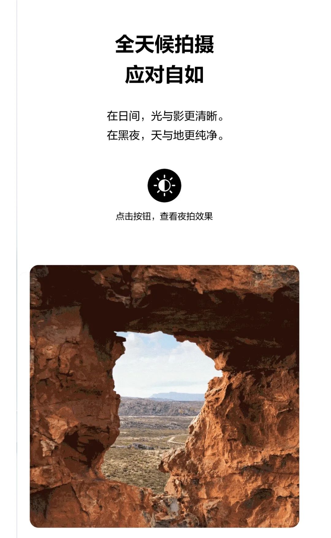 微信图片_20220513103422.jpg 微信图片_20220513103422.jpg