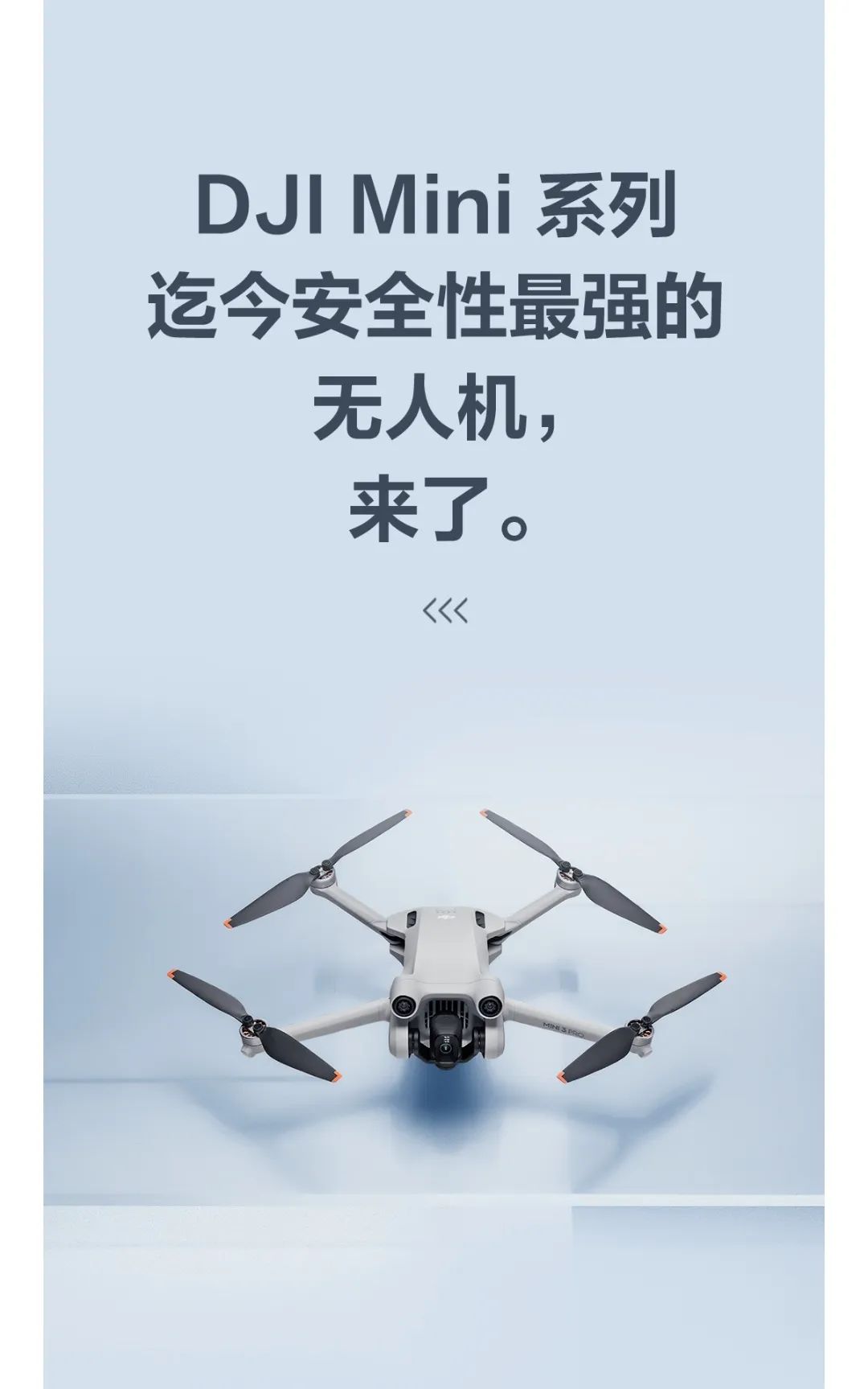 微信图片_20220513103441.jpg 微信图片_20220513103441.jpg