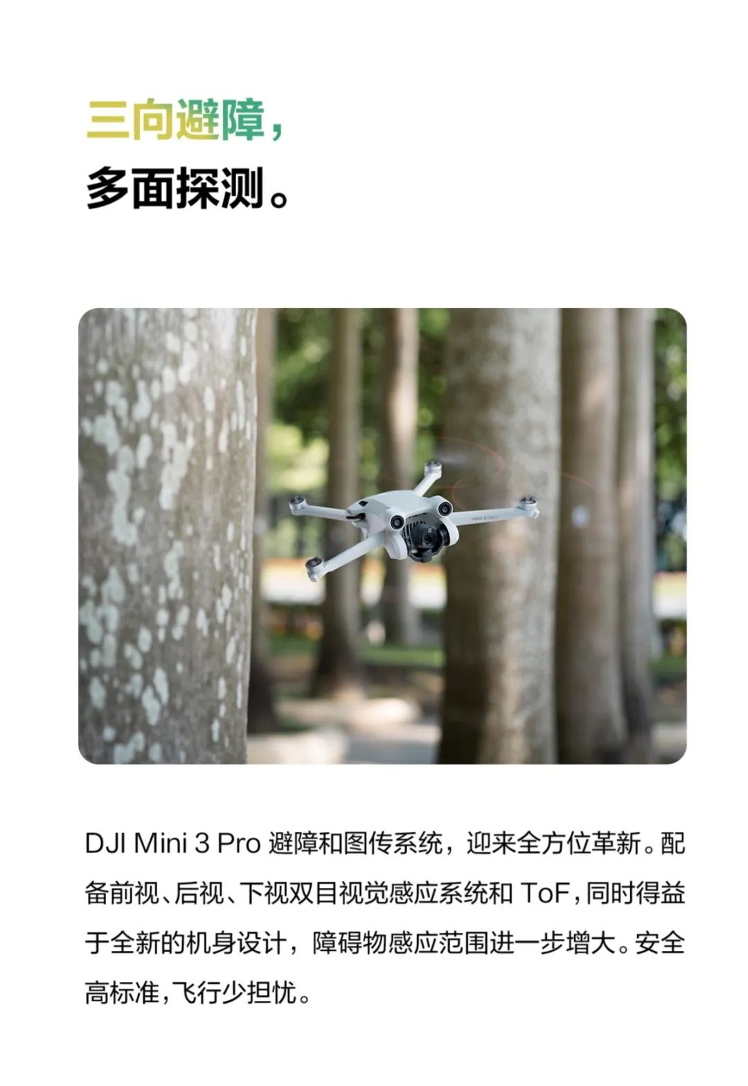 微信图片_20220513103444.jpg 微信图片_20220513103444.jpg