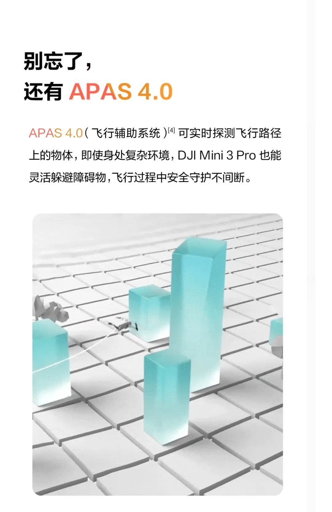 微信图片_20220513103447.jpg 微信图片_20220513103447.jpg