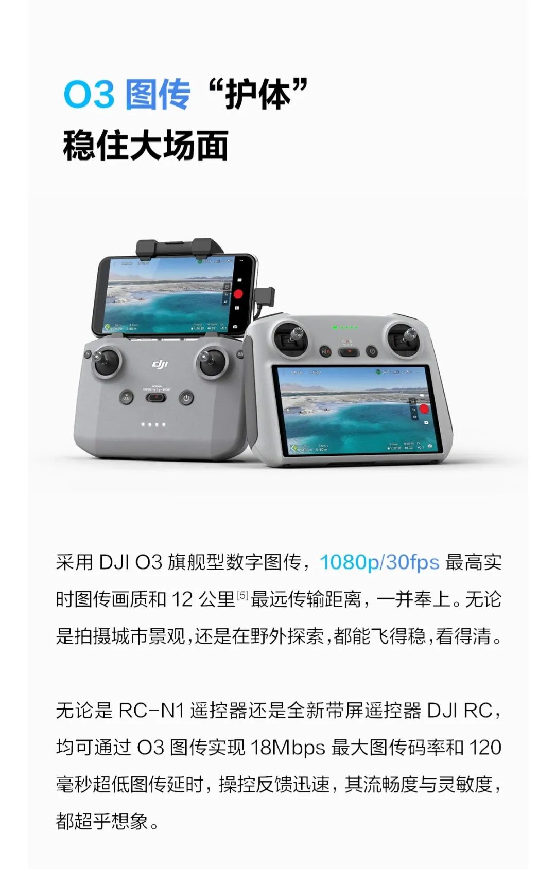 微信图片_20220513103450.jpg 微信图片_20220513103450.jpg