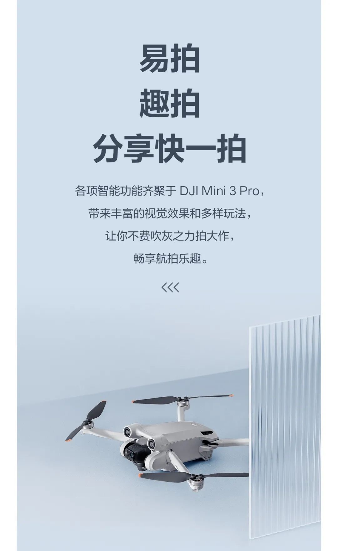微信图片_20220513103454.jpg 微信图片_20220513103454.jpg