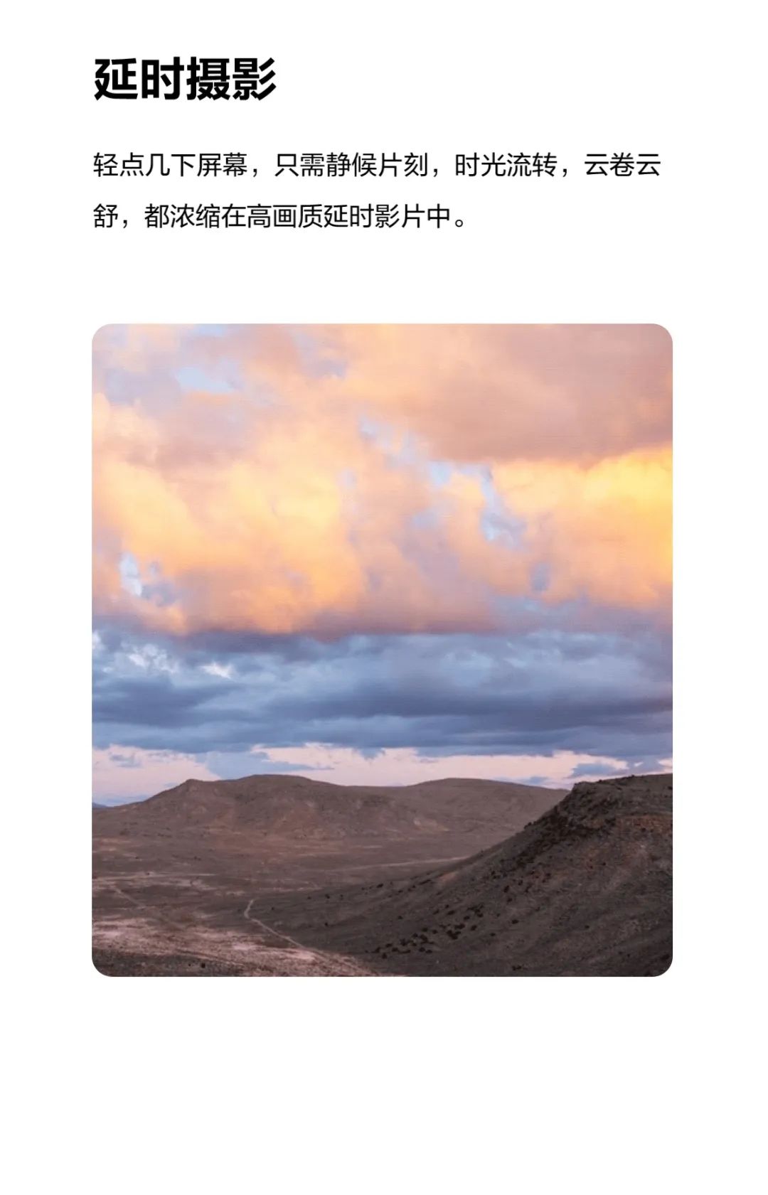 微信图片_20220513103507.jpg 微信图片_20220513103507.jpg