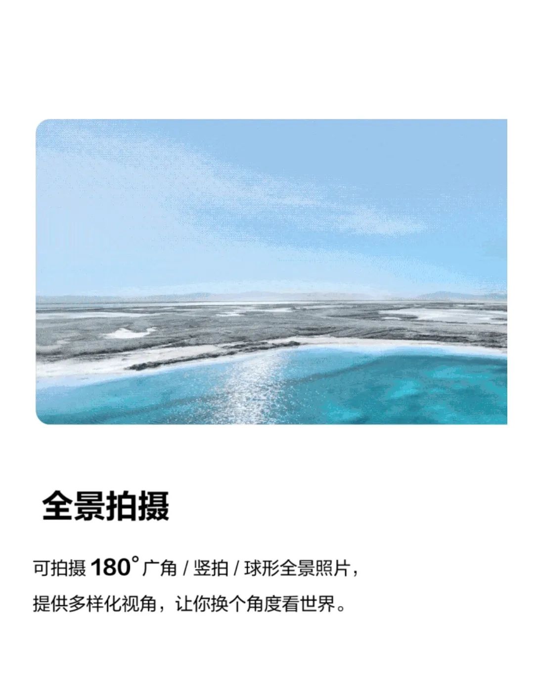 微信图片_20220513103513.jpg 微信图片_20220513103513.jpg