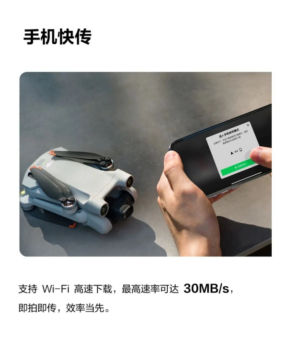 微信图片_20220513103516.jpg 微信图片_20220513103516.jpg