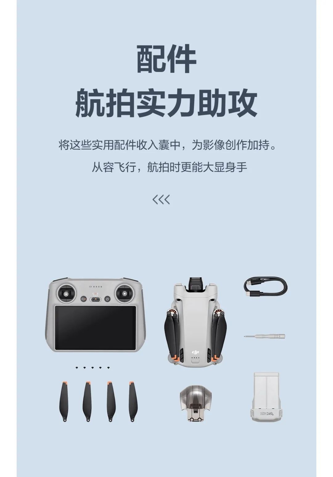 微信图片_20220513103520.jpg 微信图片_20220513103520.jpg