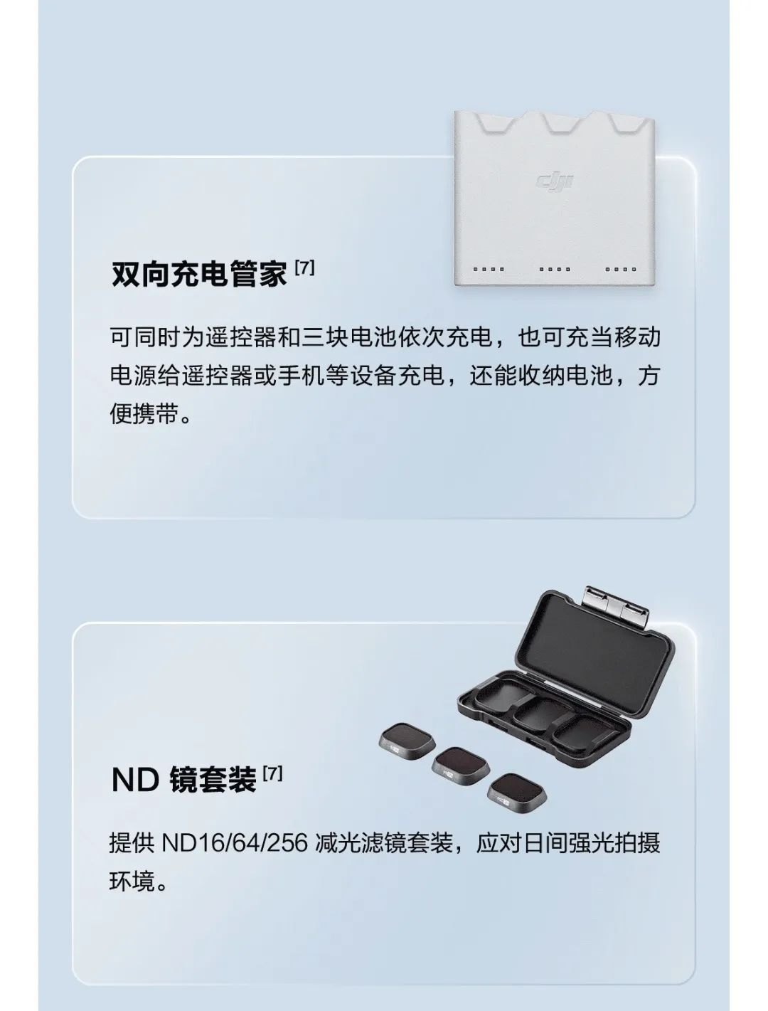 微信图片_20220513103523.jpg 微信图片_20220513103523.jpg