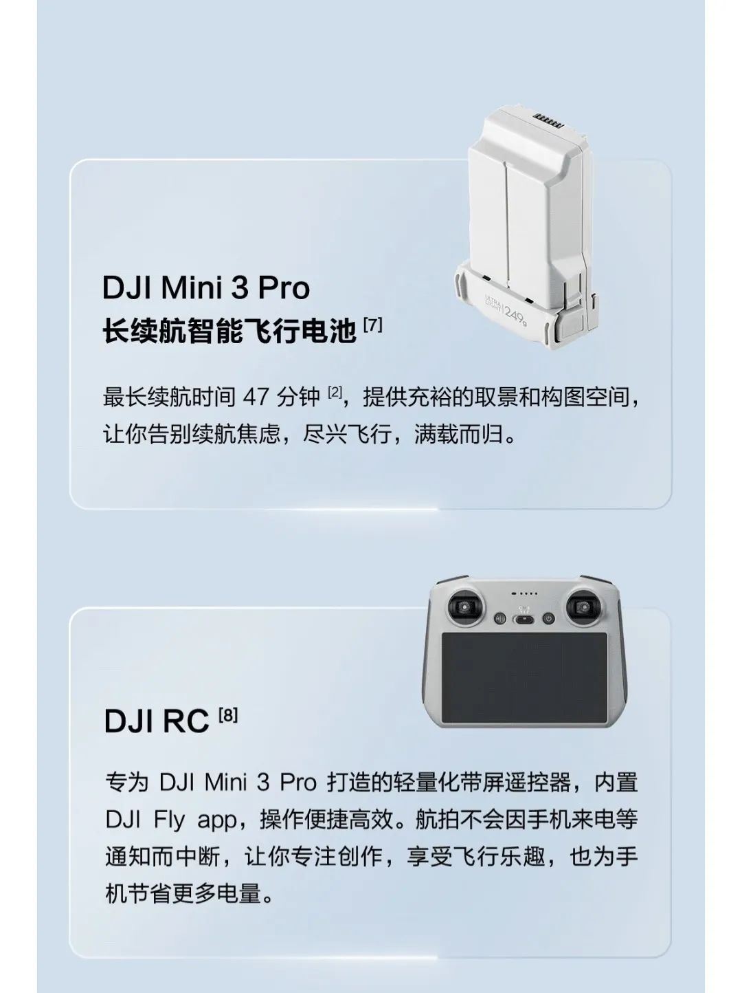 微信图片_20220513103526.jpg 微信图片_20220513103526.jpg