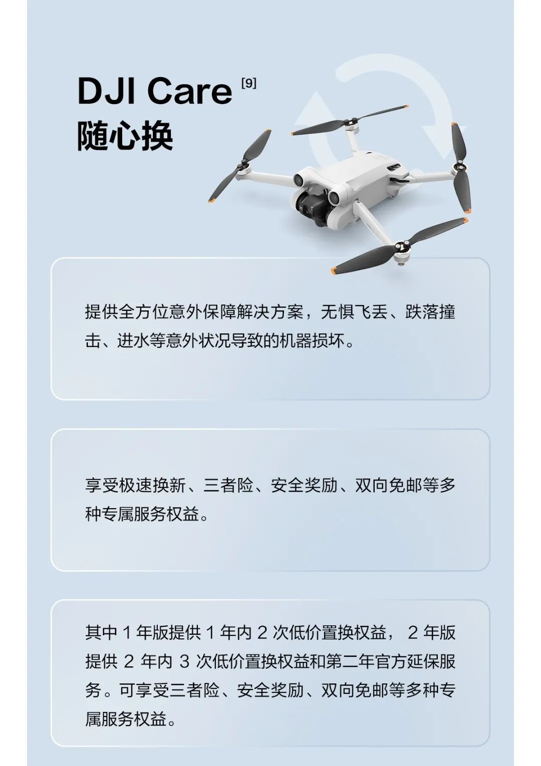 微信图片_20220513103530.jpg 微信图片_20220513103530.jpg