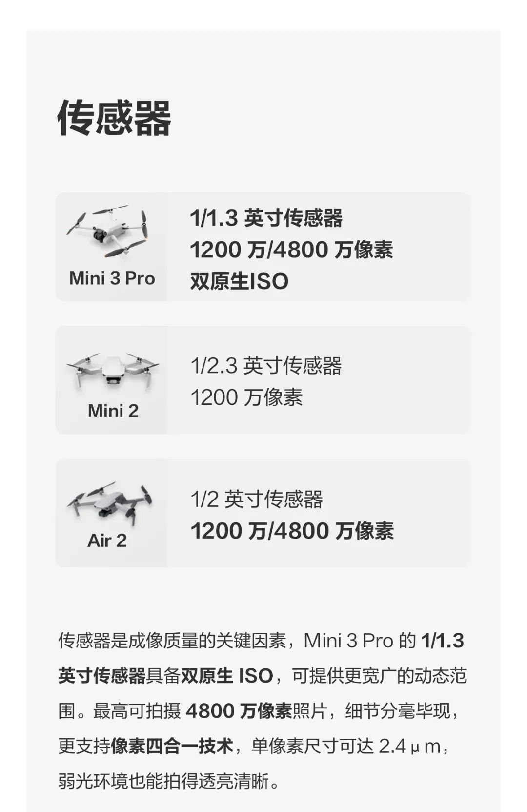 微信图片_20220513111214.jpg 微信图片_20220513111214.jpg