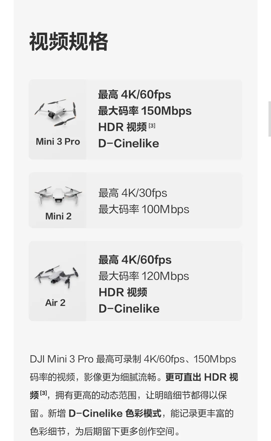 微信图片_20220513111221.jpg 微信图片_20220513111221.jpg