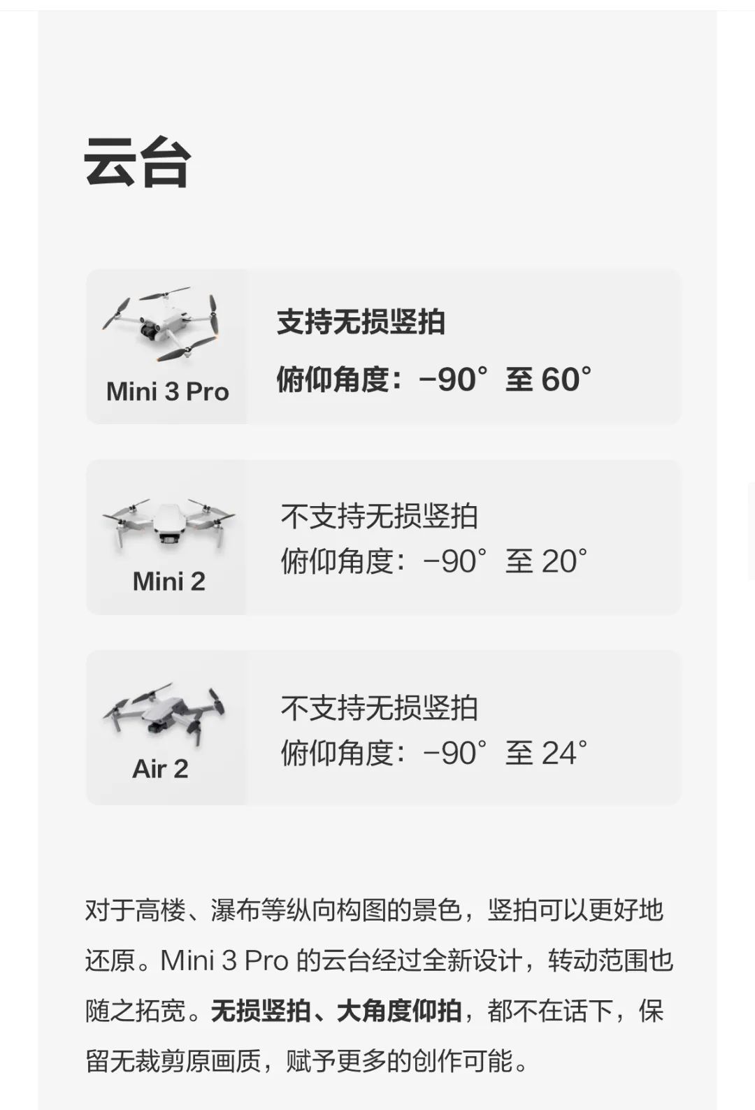 微信图片_20220513111229.jpg 微信图片_20220513111229.jpg