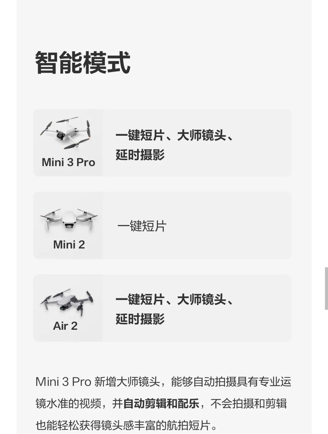 微信图片_20220513111236.jpg 微信图片_20220513111236.jpg