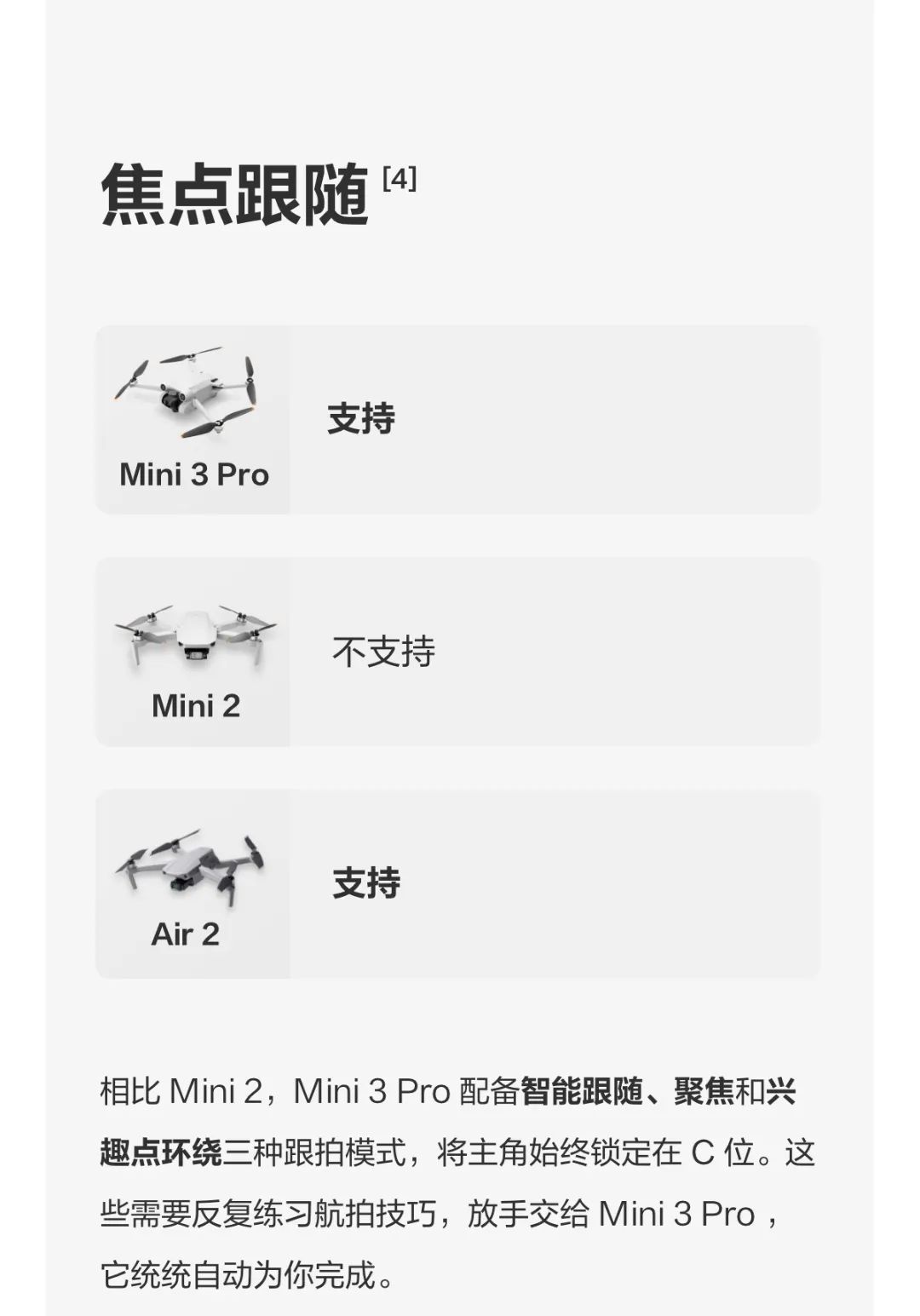 微信图片_20220513111246.jpg 微信图片_20220513111246.jpg