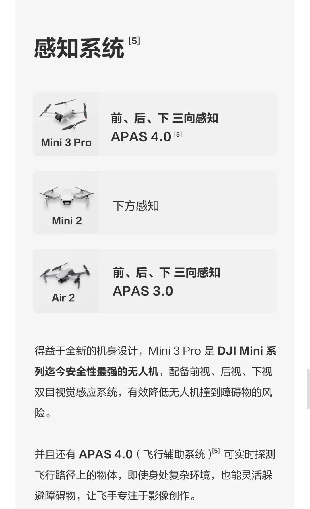 微信图片_20220513111254.jpg 微信图片_20220513111254.jpg