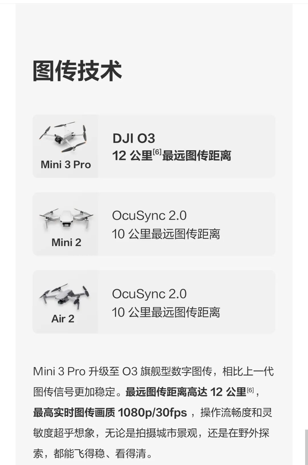 微信图片_20220513111300.jpg 微信图片_20220513111300.jpg