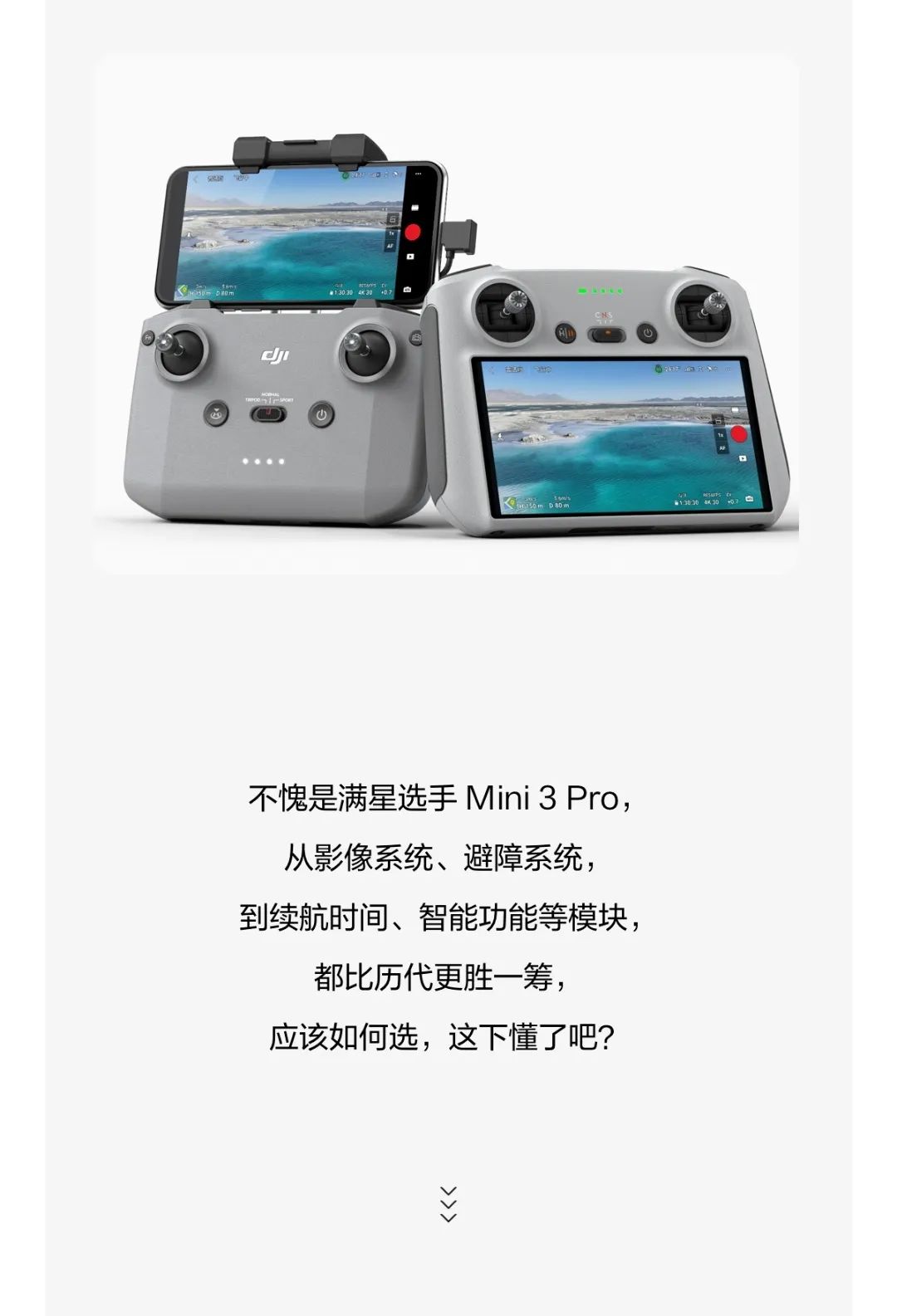 微信图片_20220513111304.jpg 微信图片_20220513111304.jpg