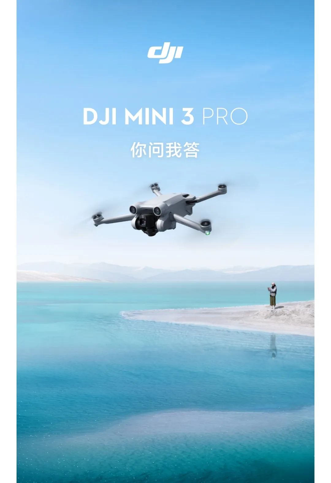 微信图片_20220513113037.jpg 微信图片_20220513113037.jpg