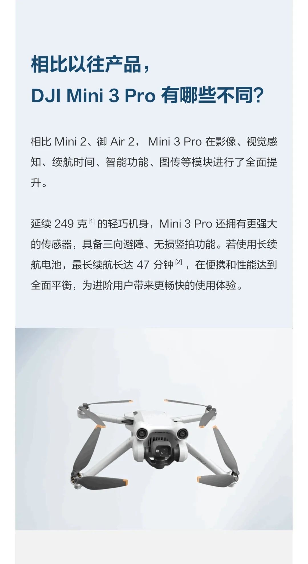 微信图片_20220513113059.jpg 微信图片_20220513113059.jpg