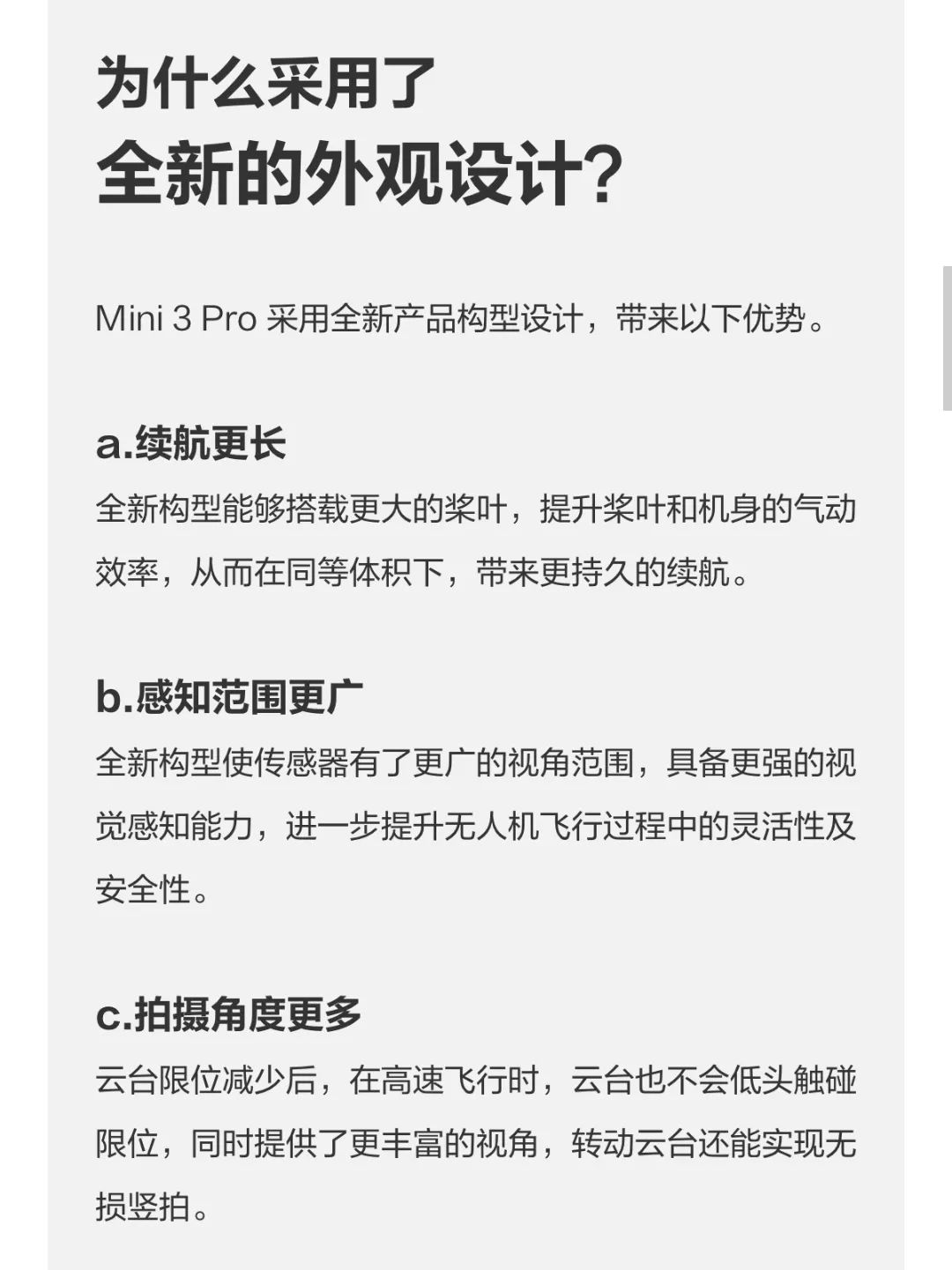 微信图片_20220513113103.jpg 微信图片_20220513113103.jpg