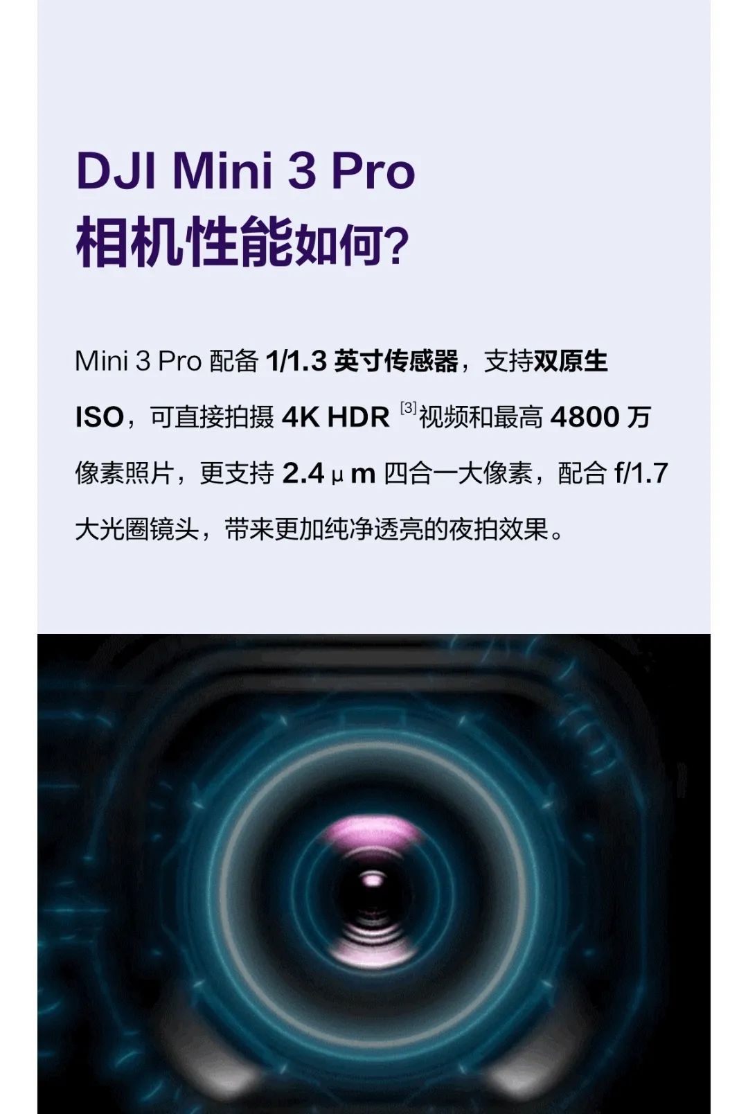 微信图片_20220513113111.jpg 微信图片_20220513113111.jpg