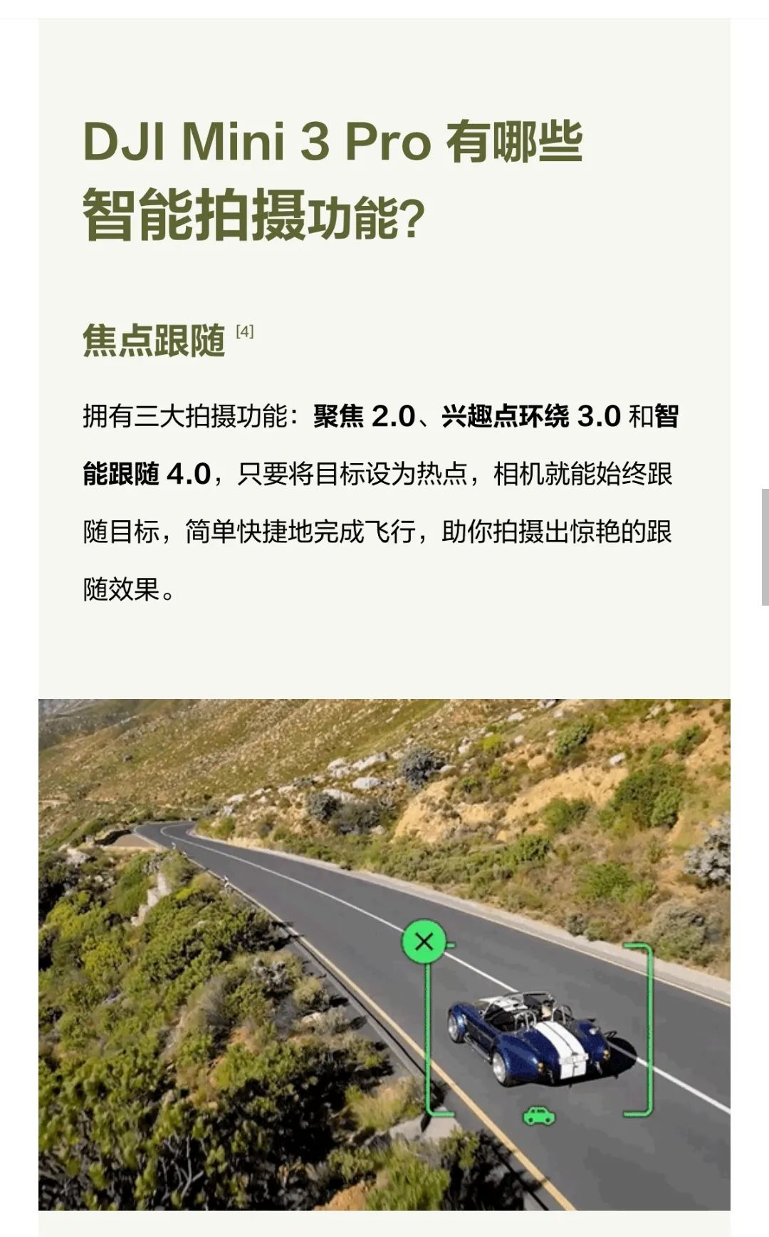 微信图片_20220513113114.jpg 微信图片_20220513113114.jpg