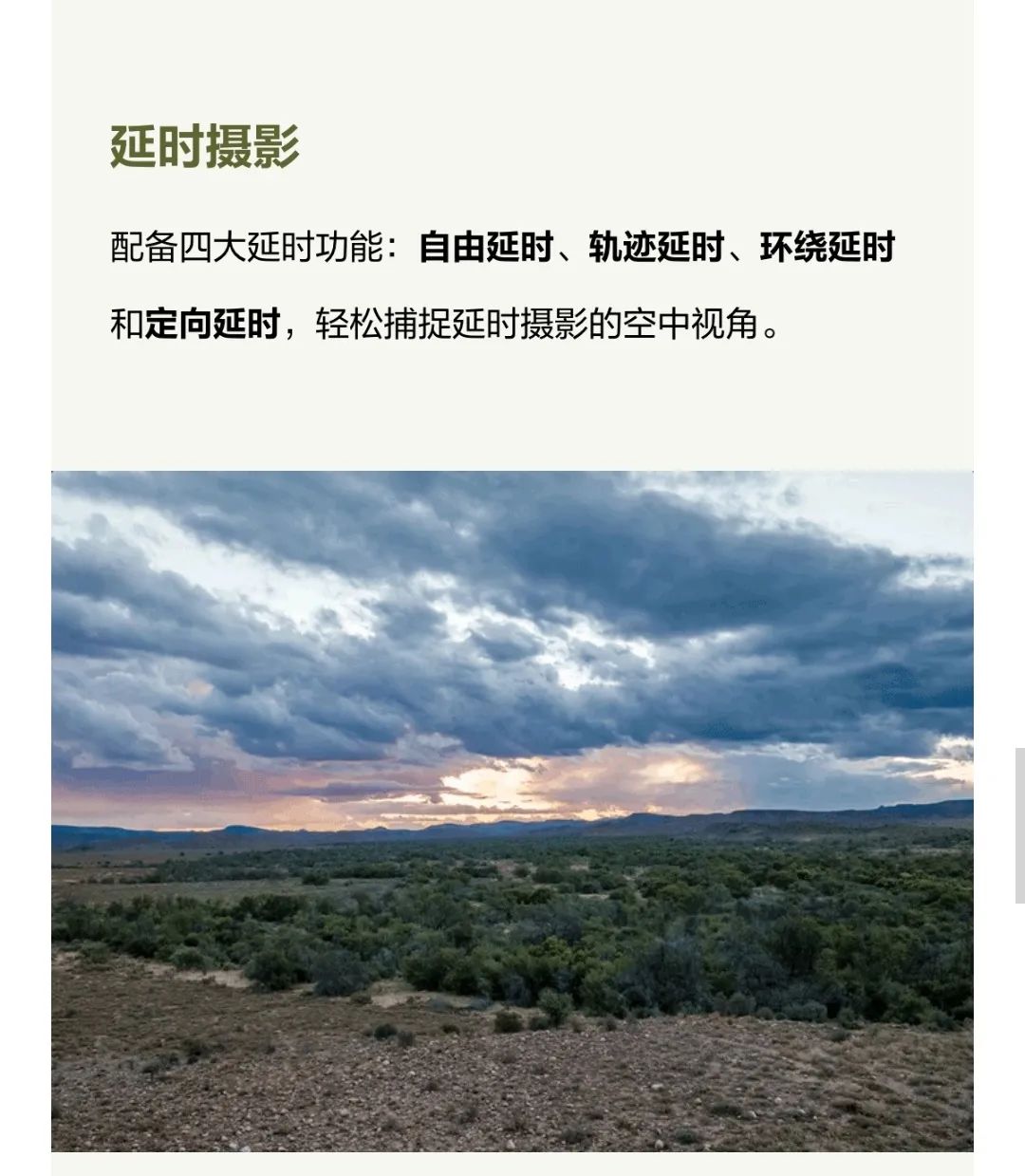 微信图片_20220513113117.jpg 微信图片_20220513113117.jpg