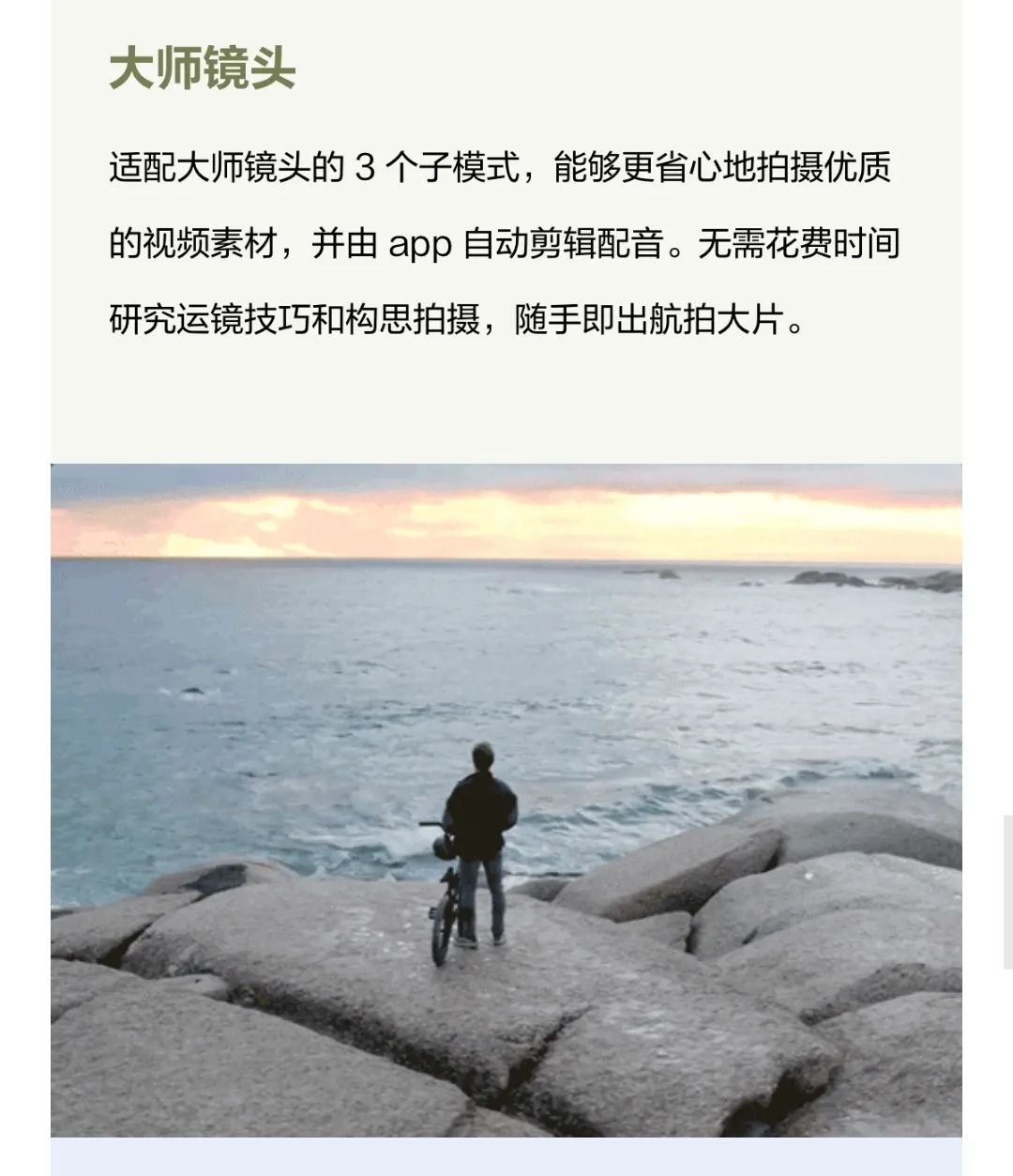 微信图片_20220513113121.jpg 微信图片_20220513113121.jpg