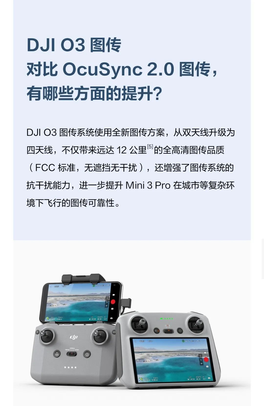微信图片_20220513113124.jpg 微信图片_20220513113124.jpg