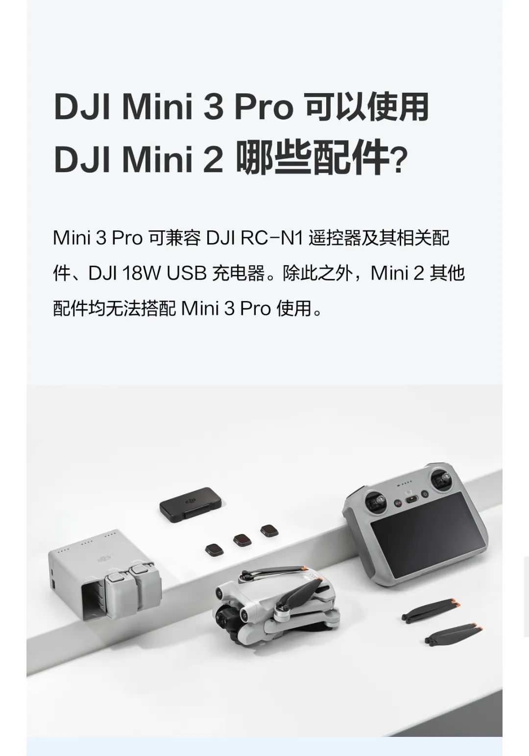 微信图片_20220513113128.jpg 微信图片_20220513113128.jpg