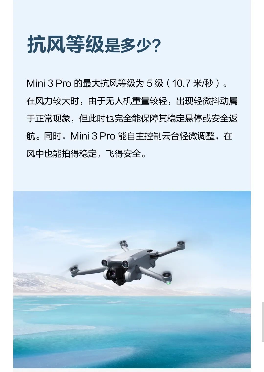 微信图片_20220513113131.jpg 微信图片_20220513113131.jpg